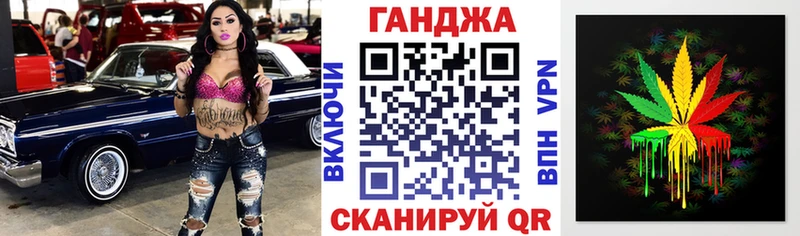 Все наркотики Яхрома ГАШ Cocaine Героин Alpha PVP МАРИХУАНА МЕФ