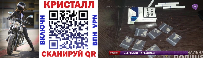 Амфетамин 98% Яхрома