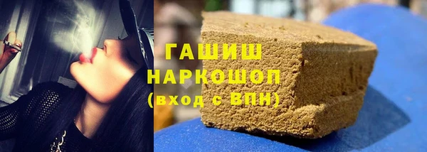амф Абинск
