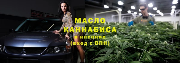дмт Алзамай