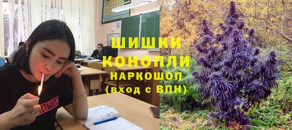 скорость mdpv Тында