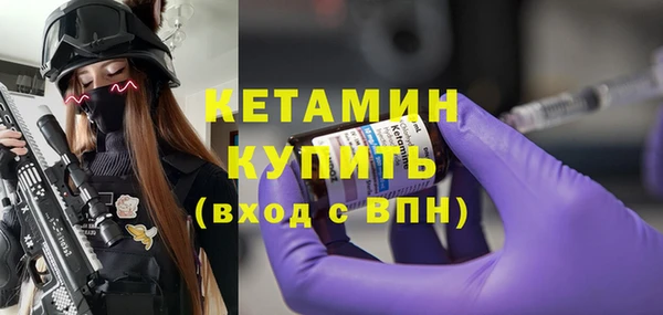 амф Абинск