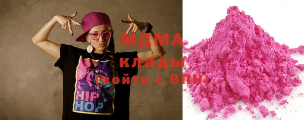 амф Абинск