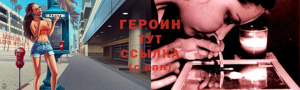 СК Абдулино