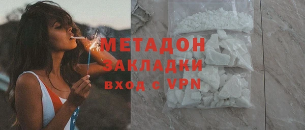 амф Абинск