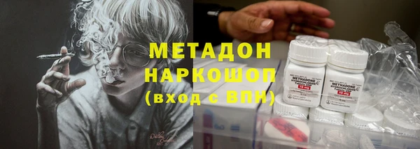 ГАЛЛЮЦИНОГЕННЫЕ ГРИБЫ Алексеевка