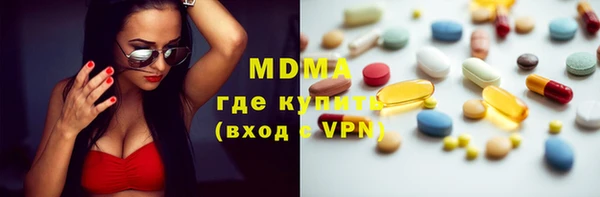 СК Абдулино