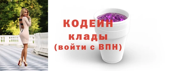 СК Абдулино