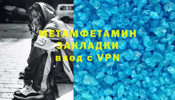 СК Абдулино