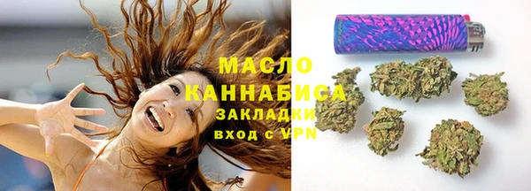 СК Абдулино