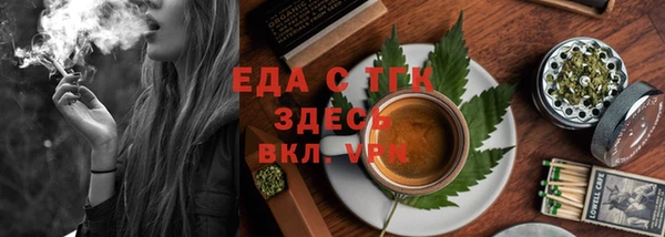 СК Абдулино