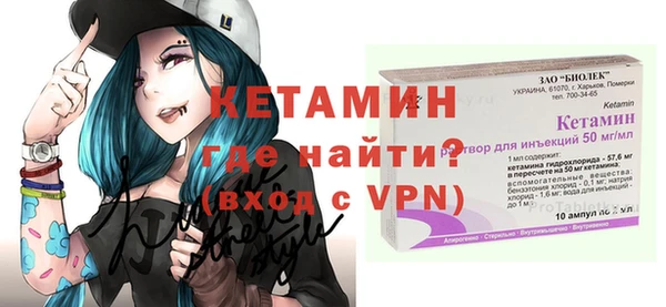 СК Абдулино