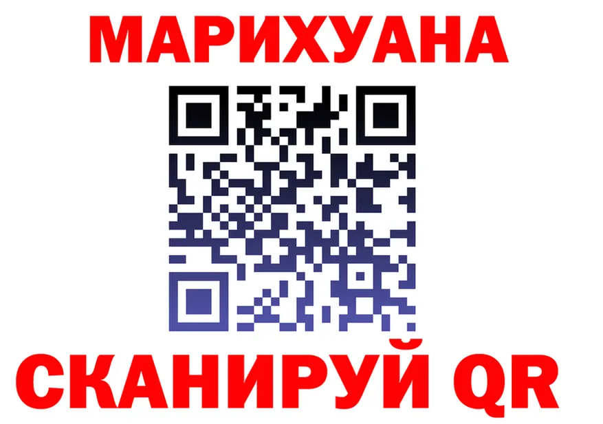 Alfa_PVP Crystall tor площадка mega Яхрома