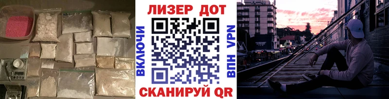 где купить наркоту  Яхрома  Лсд 25 экстази кислота 