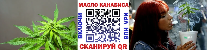 даркнет сайт Яхрома ТГК вейп